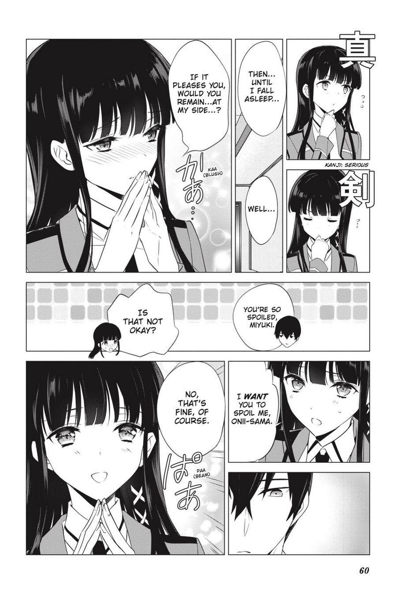 Mahouka Koukou No Yuutousei Chapter 63 Page 8