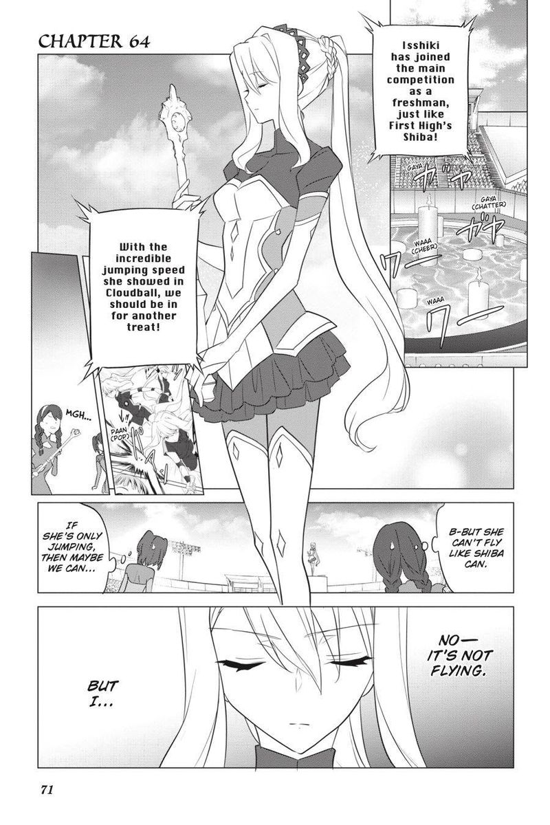 Mahouka Koukou No Yuutousei Chapter 64 Page 1