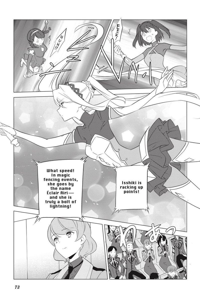 Mahouka Koukou No Yuutousei Chapter 64 Page 3