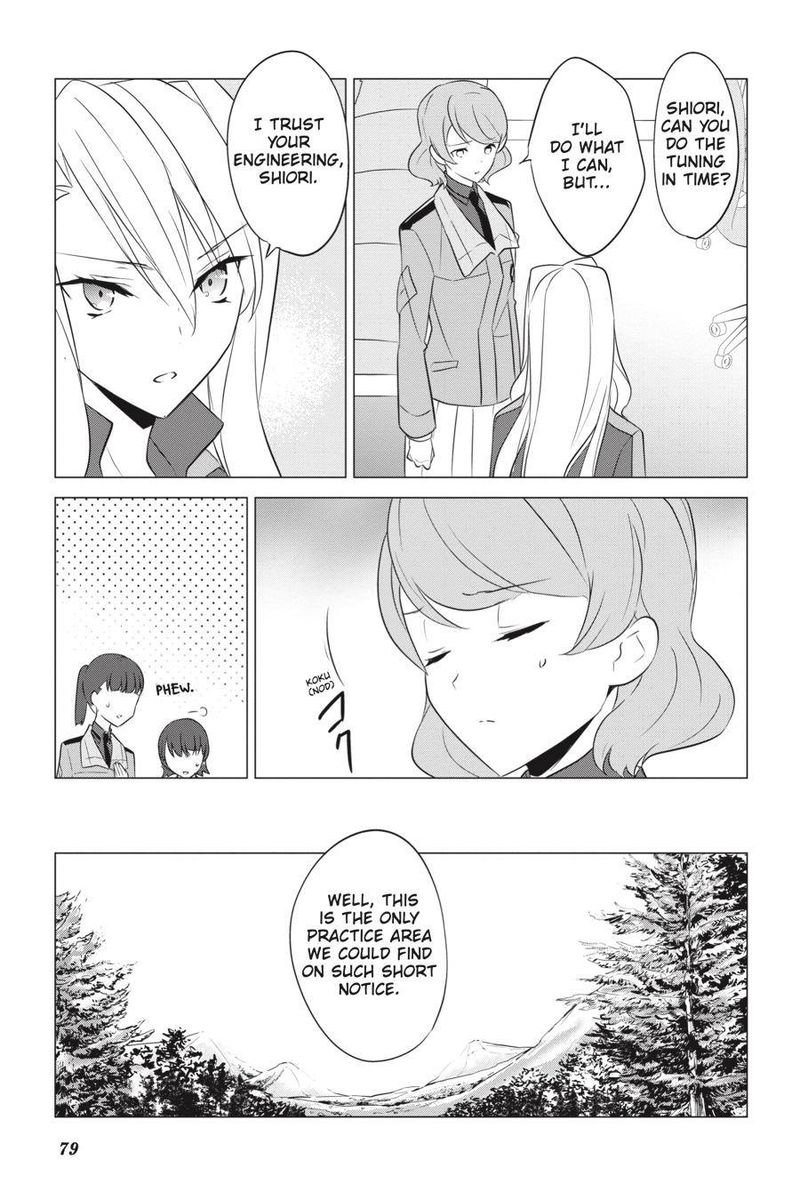 Mahouka Koukou No Yuutousei Chapter 64 Page 9