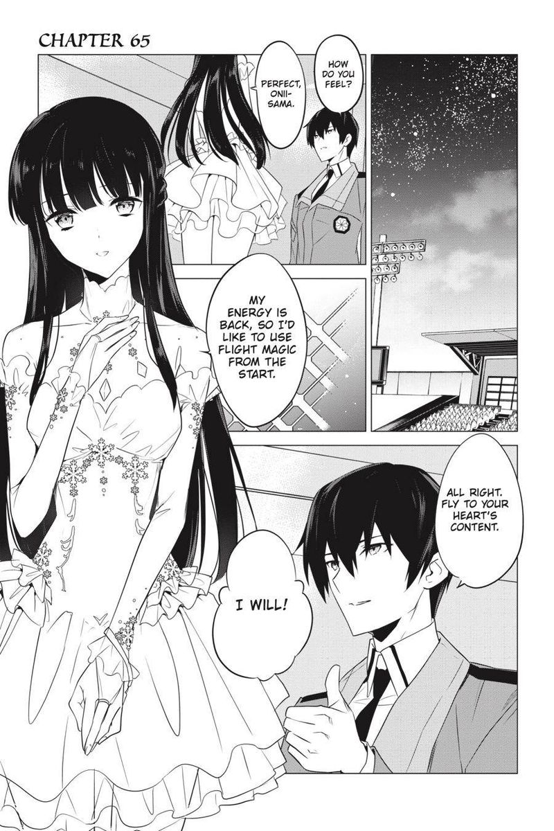 Mahouka Koukou No Yuutousei Chapter 65 Page 1