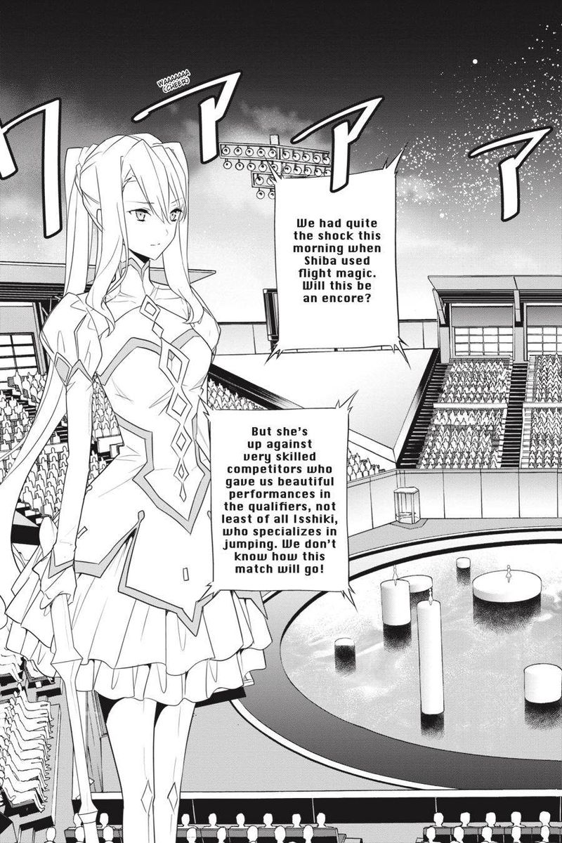 Mahouka Koukou No Yuutousei Chapter 65 Page 5