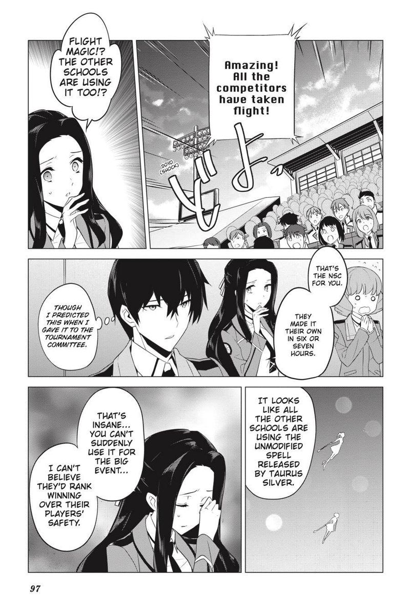 Mahouka Koukou No Yuutousei Chapter 65 Page 7