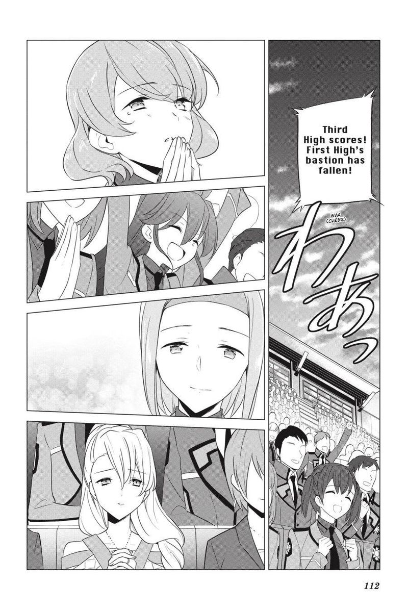 Mahouka Koukou No Yuutousei Chapter 66 Page 2