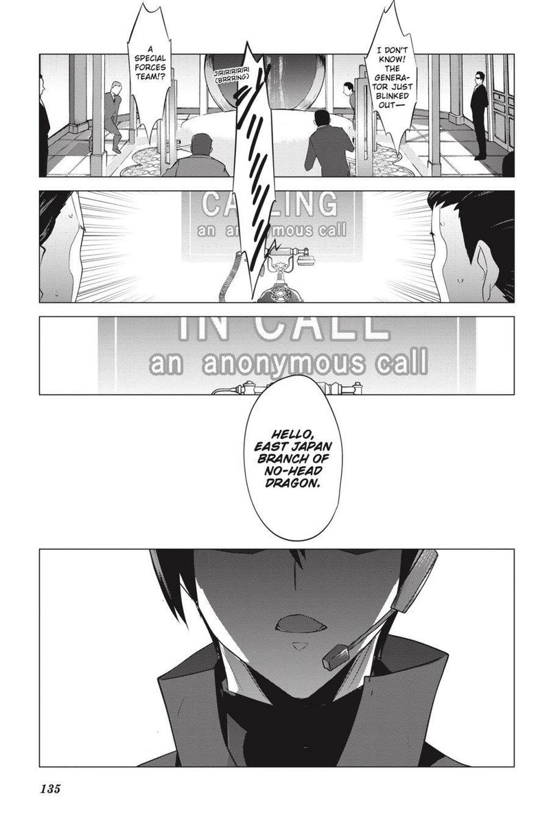 Mahouka Koukou No Yuutousei Chapter 67 Page 11