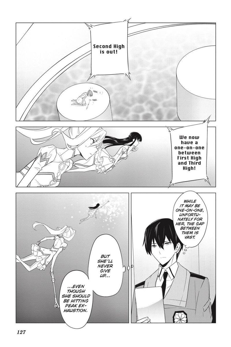 Mahouka Koukou No Yuutousei Chapter 67 Page 3
