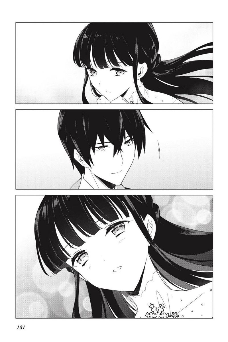 Mahouka Koukou No Yuutousei Chapter 67 Page 7