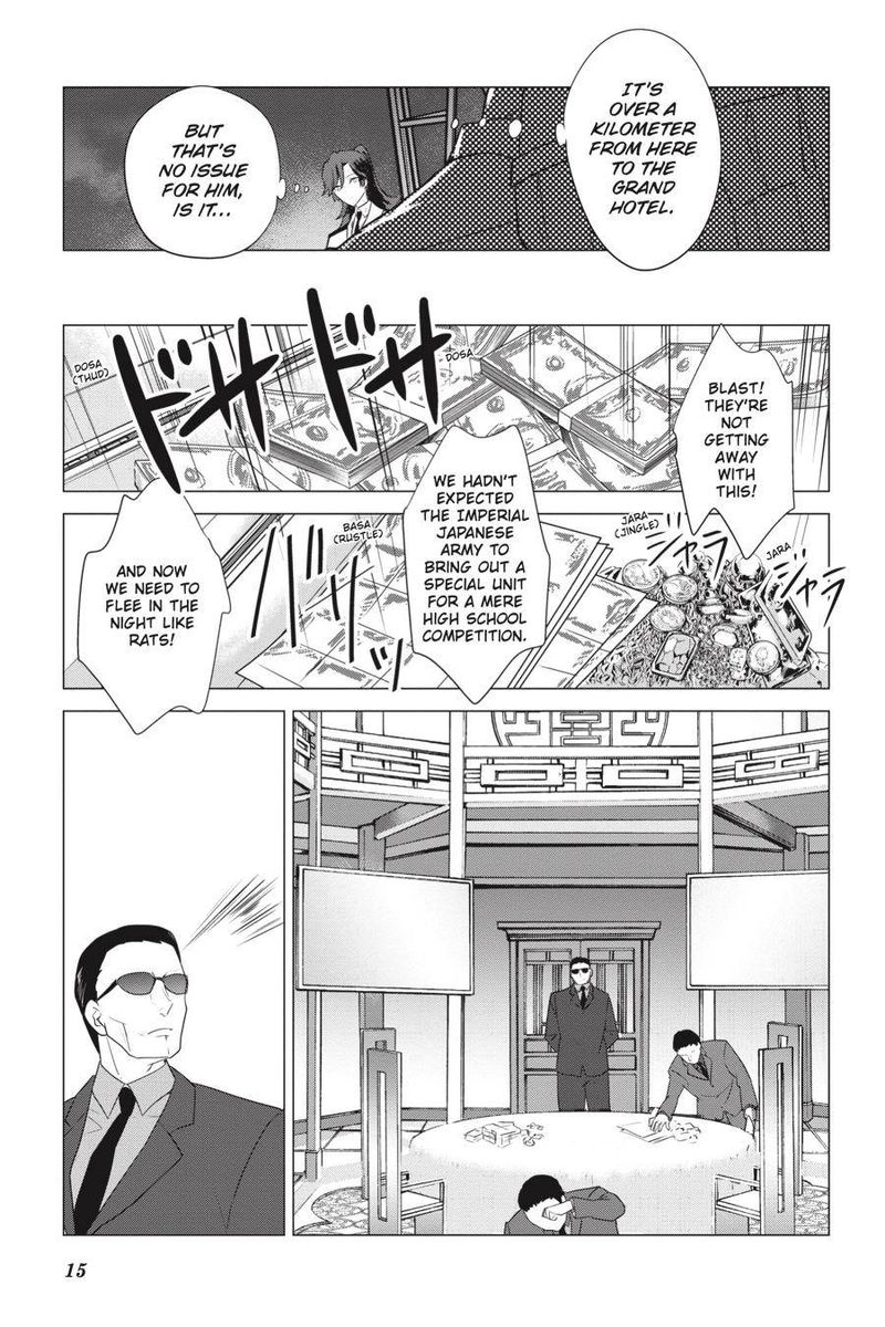 Mahouka Koukou No Yuutousei Chapter 68 Page 16