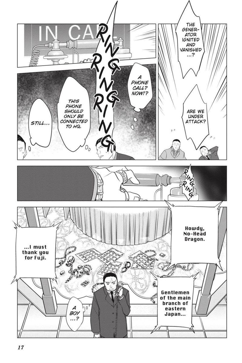 Mahouka Koukou No Yuutousei Chapter 68 Page 18