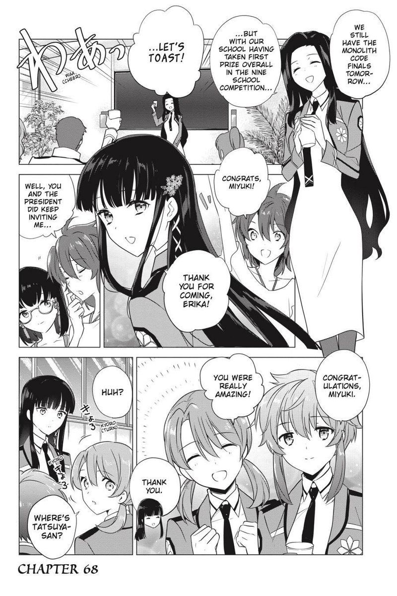 Mahouka Koukou No Yuutousei Chapter 68 Page 4