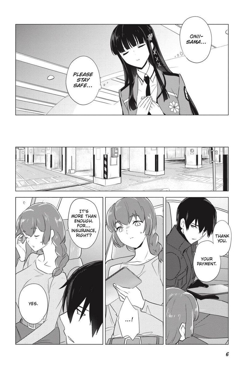 Mahouka Koukou No Yuutousei Chapter 68 Page 7