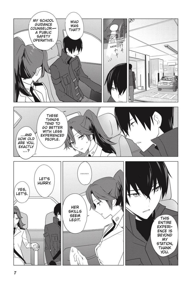 Mahouka Koukou No Yuutousei Chapter 68 Page 8