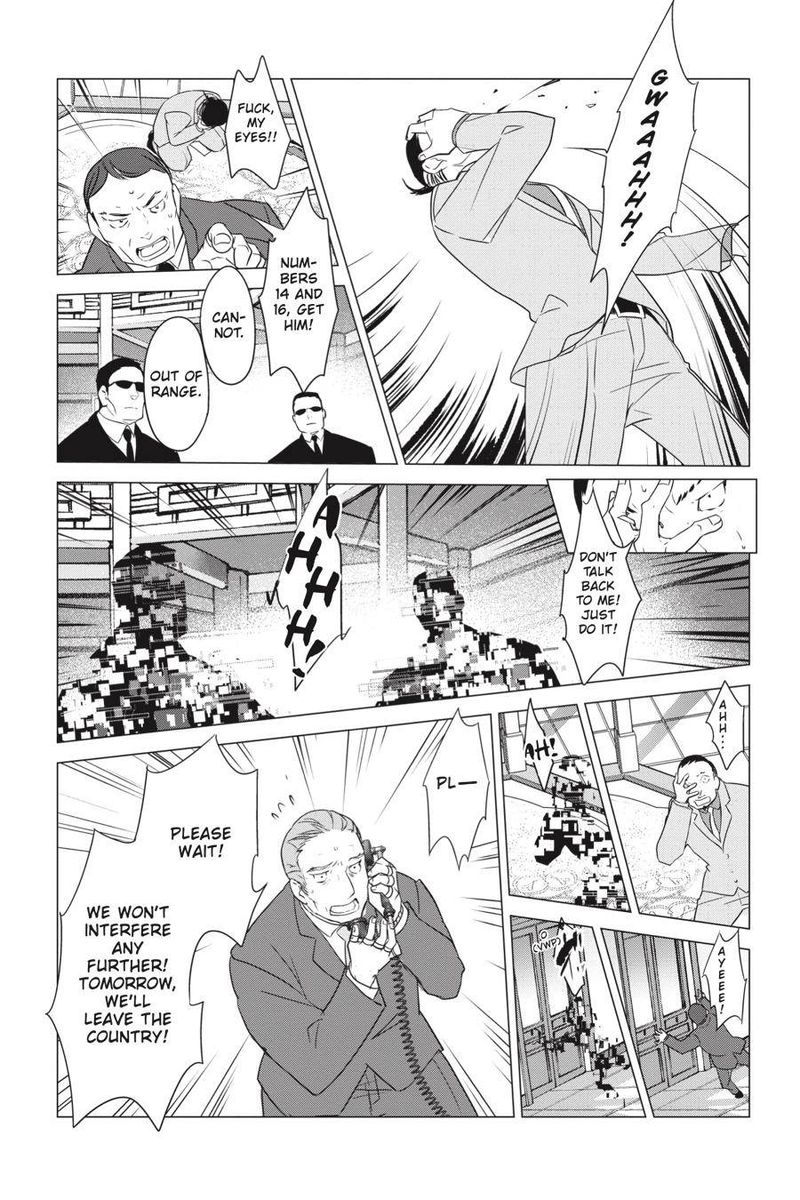 Mahouka Koukou No Yuutousei Chapter 69 Page 3