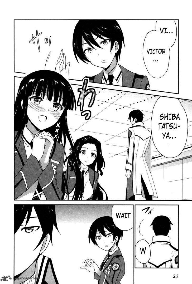 Mahouka Koukou No Yuutousei Chapter 7 Page 13