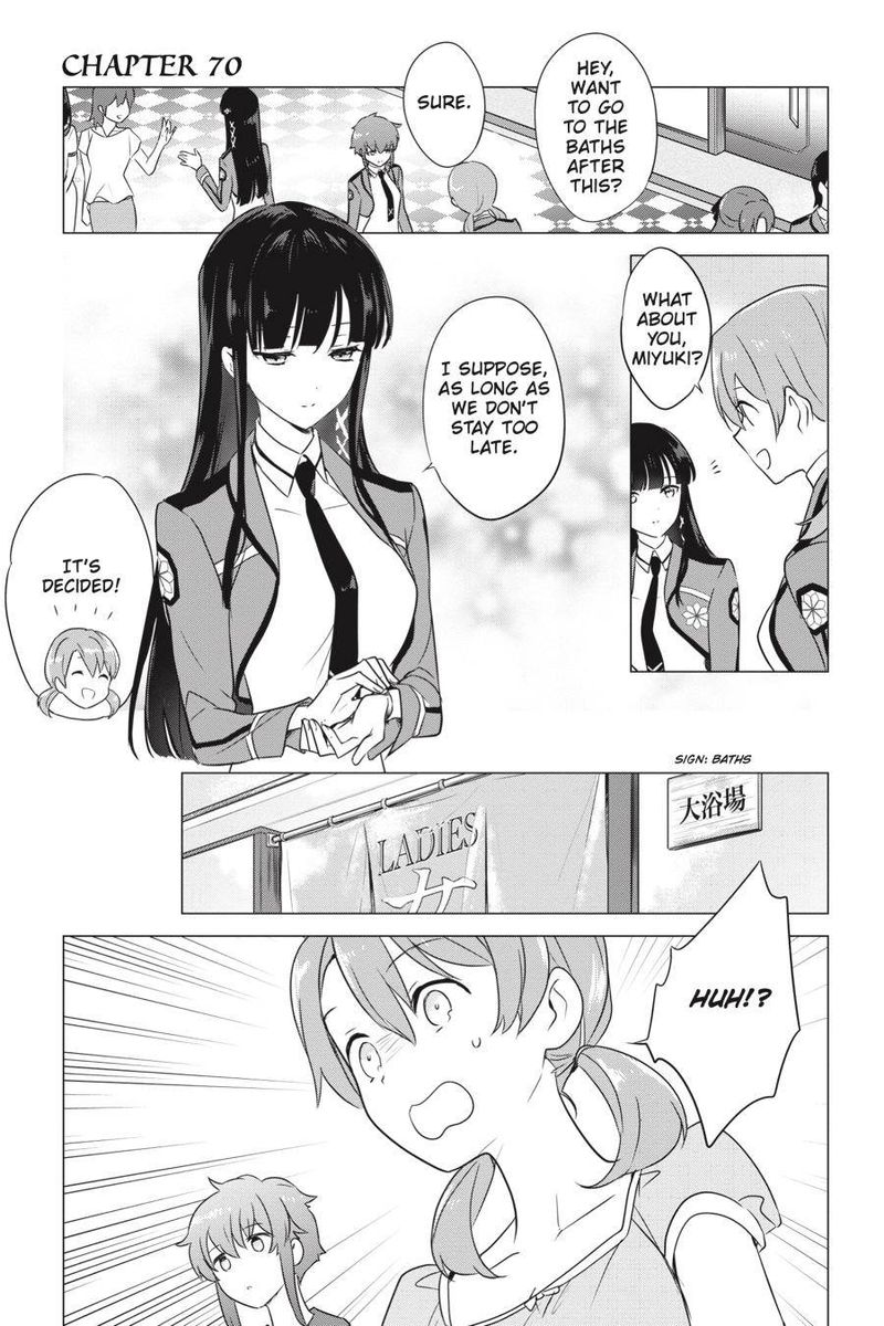 Mahouka Koukou No Yuutousei Chapter 70 Page 1