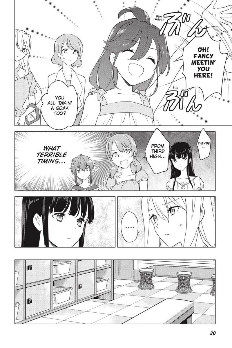 Mahouka Koukou No Yuutousei Chapter 70 Page 2
