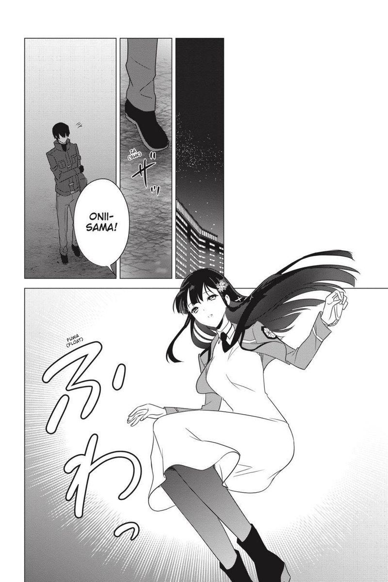 Mahouka Koukou No Yuutousei Chapter 71 Page 10