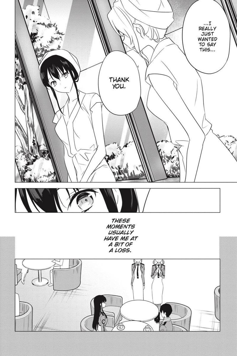 Mahouka Koukou No Yuutousei Chapter 71 Page 4