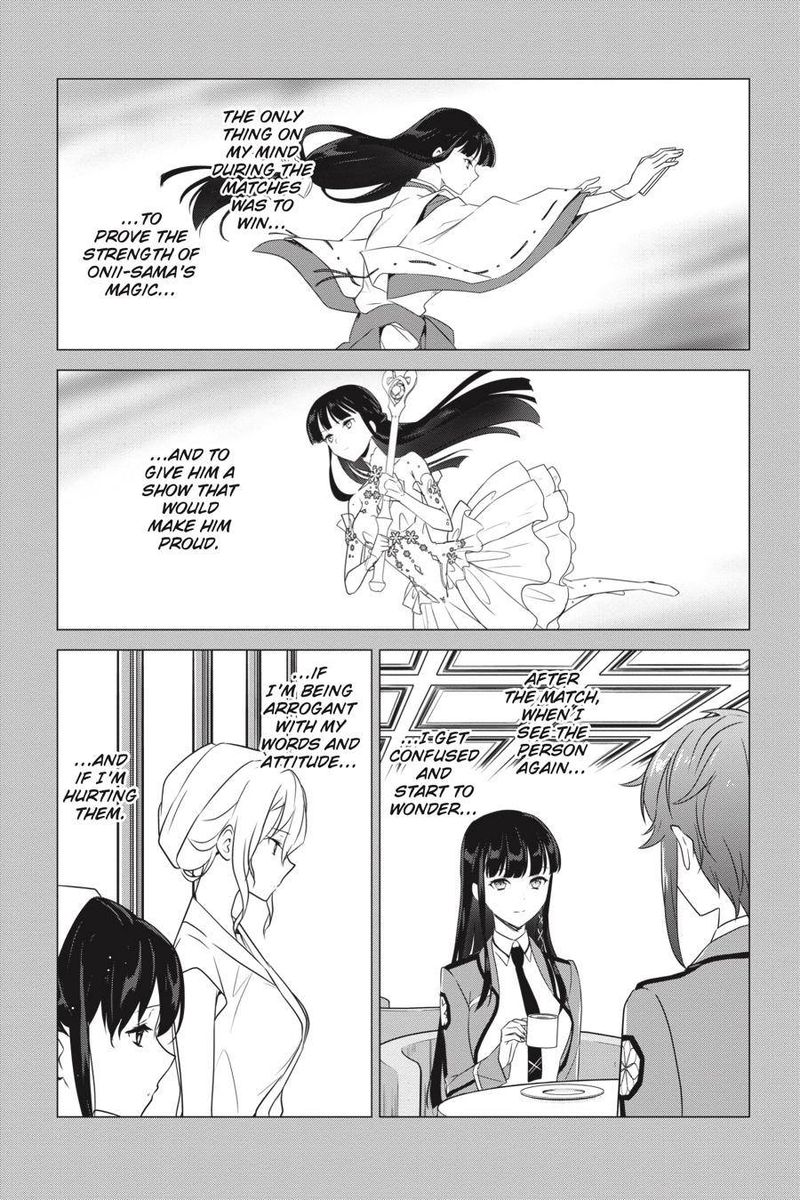 Mahouka Koukou No Yuutousei Chapter 71 Page 5