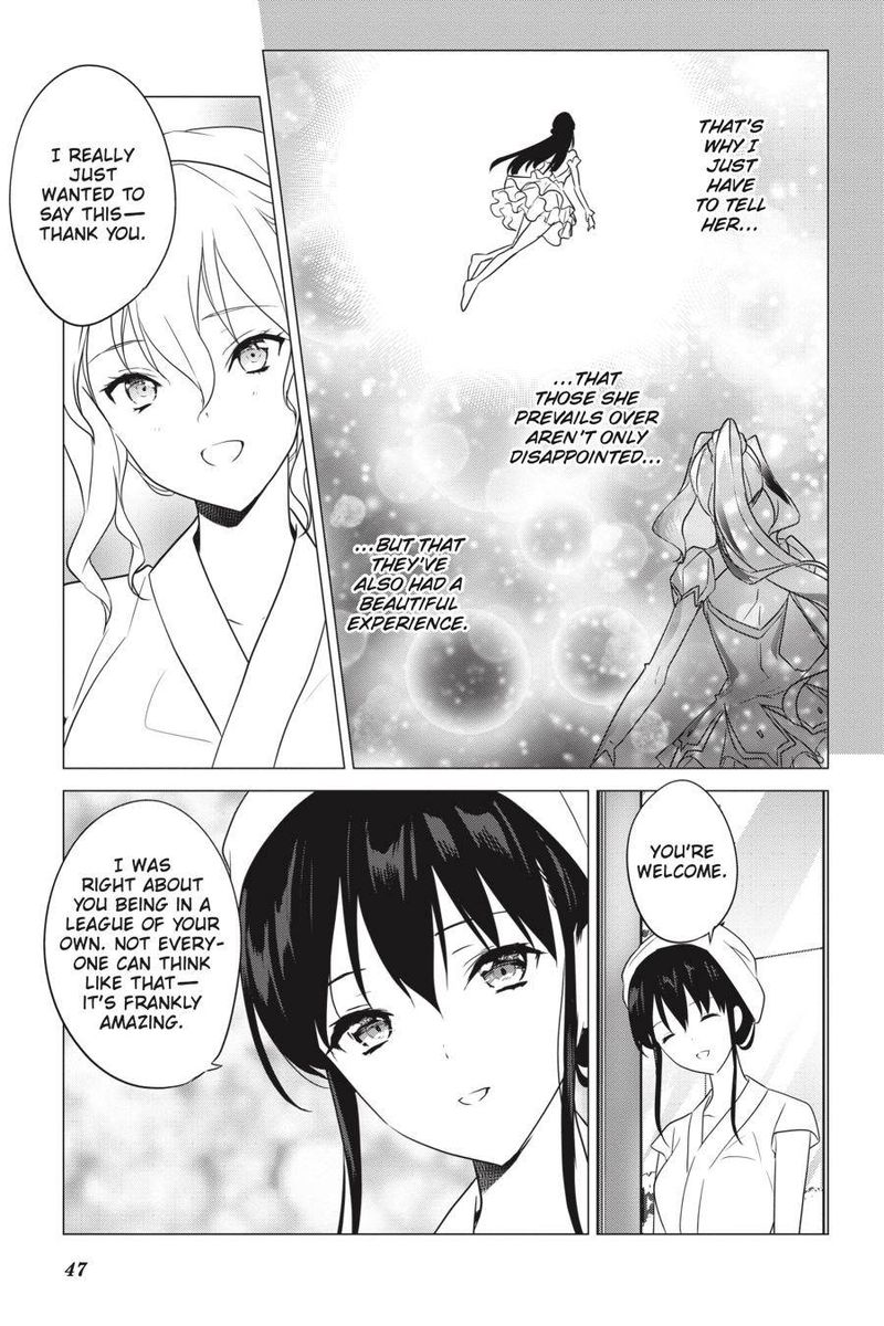 Mahouka Koukou No Yuutousei Chapter 71 Page 7