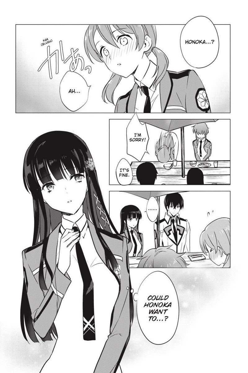 Mahouka Koukou No Yuutousei Chapter 72 Page 12