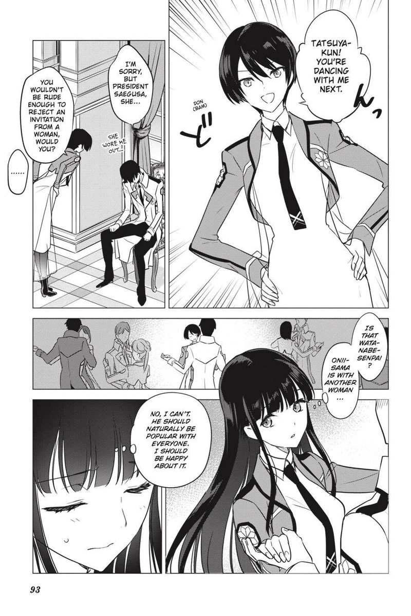 Mahouka Koukou No Yuutousei Chapter 74 Page 11
