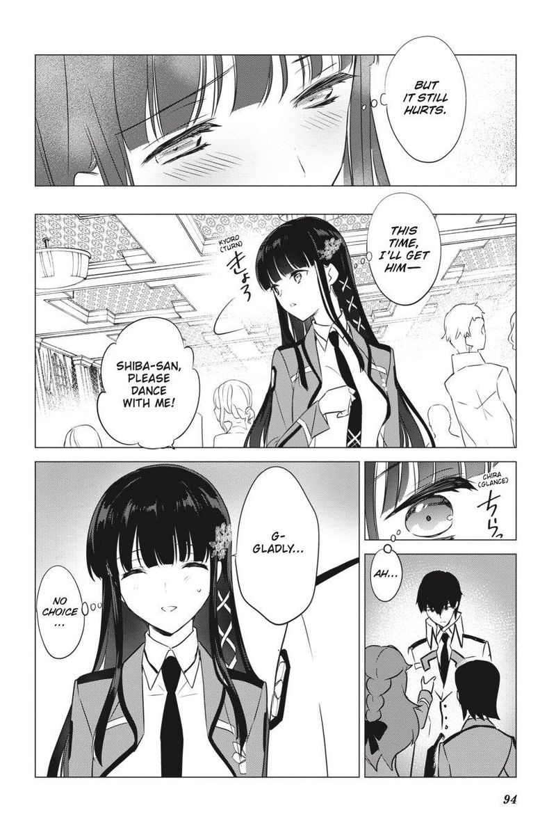Mahouka Koukou No Yuutousei Chapter 74 Page 12