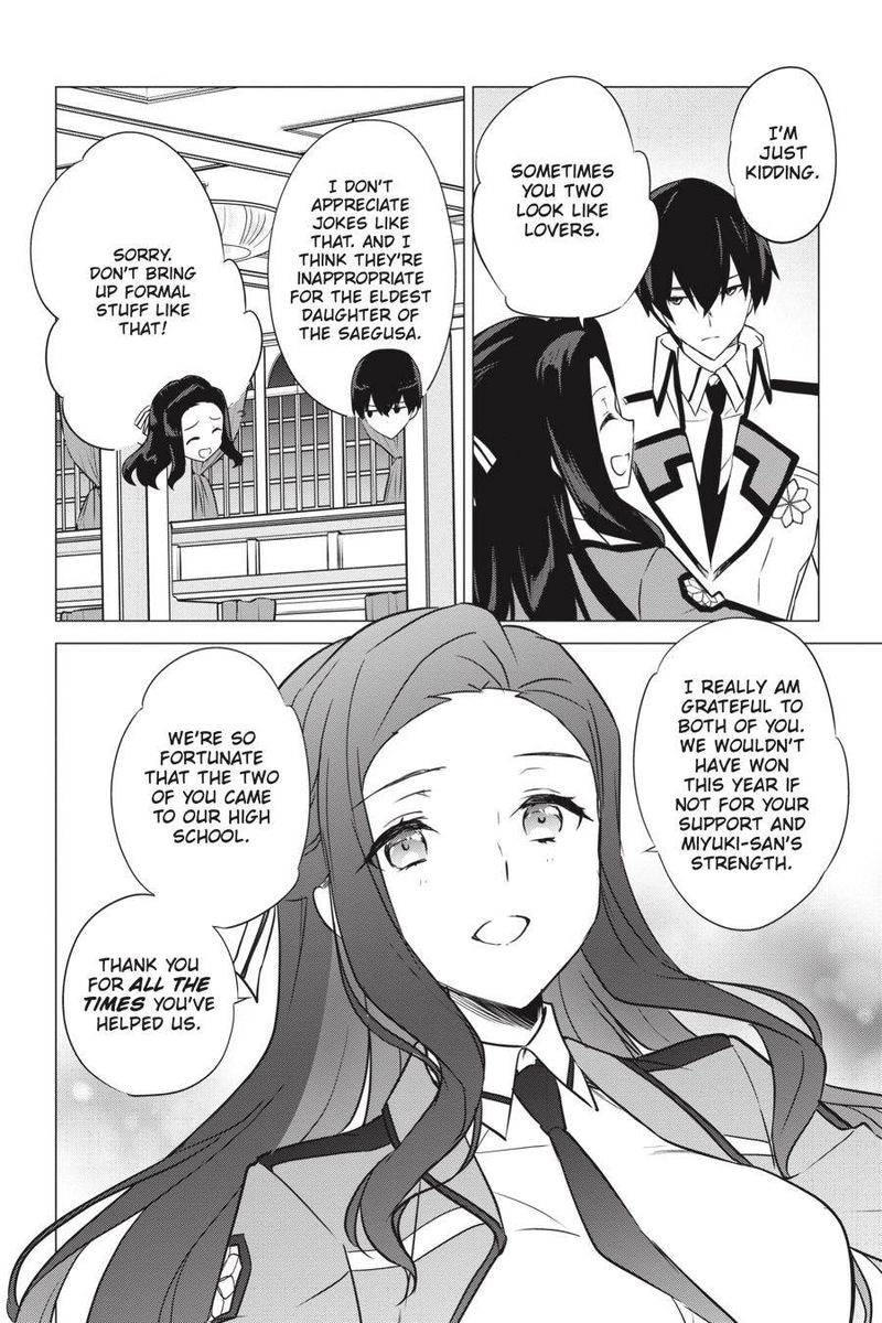 Mahouka Koukou No Yuutousei Chapter 74 Page 6