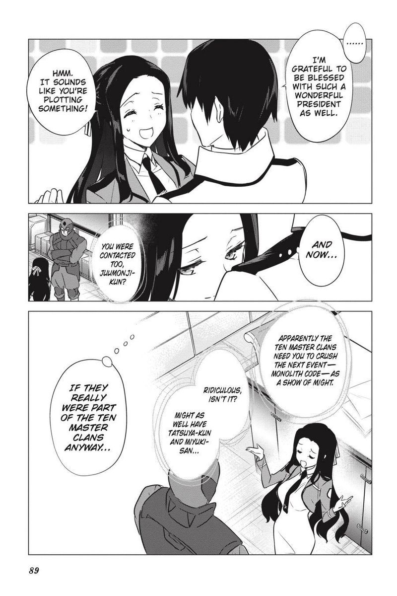 Mahouka Koukou No Yuutousei Chapter 74 Page 7