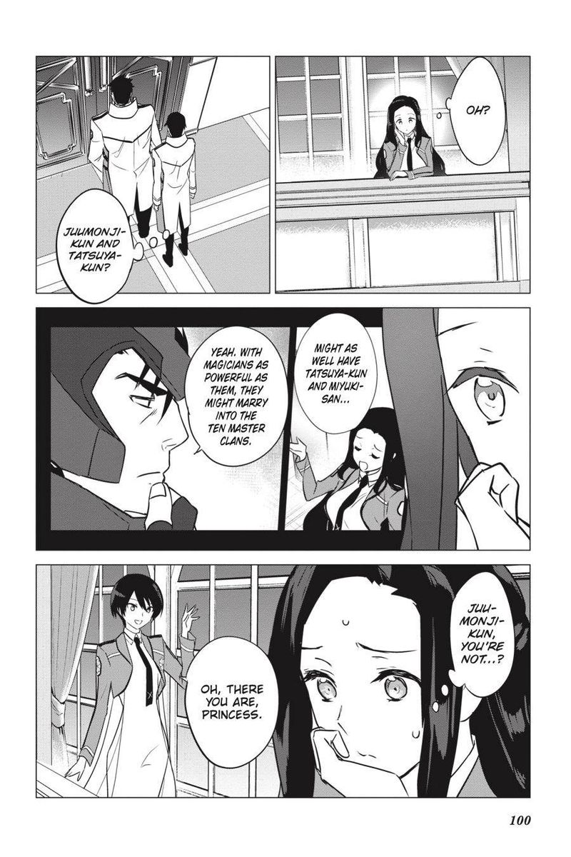 Mahouka Koukou No Yuutousei Chapter 75 Page 4
