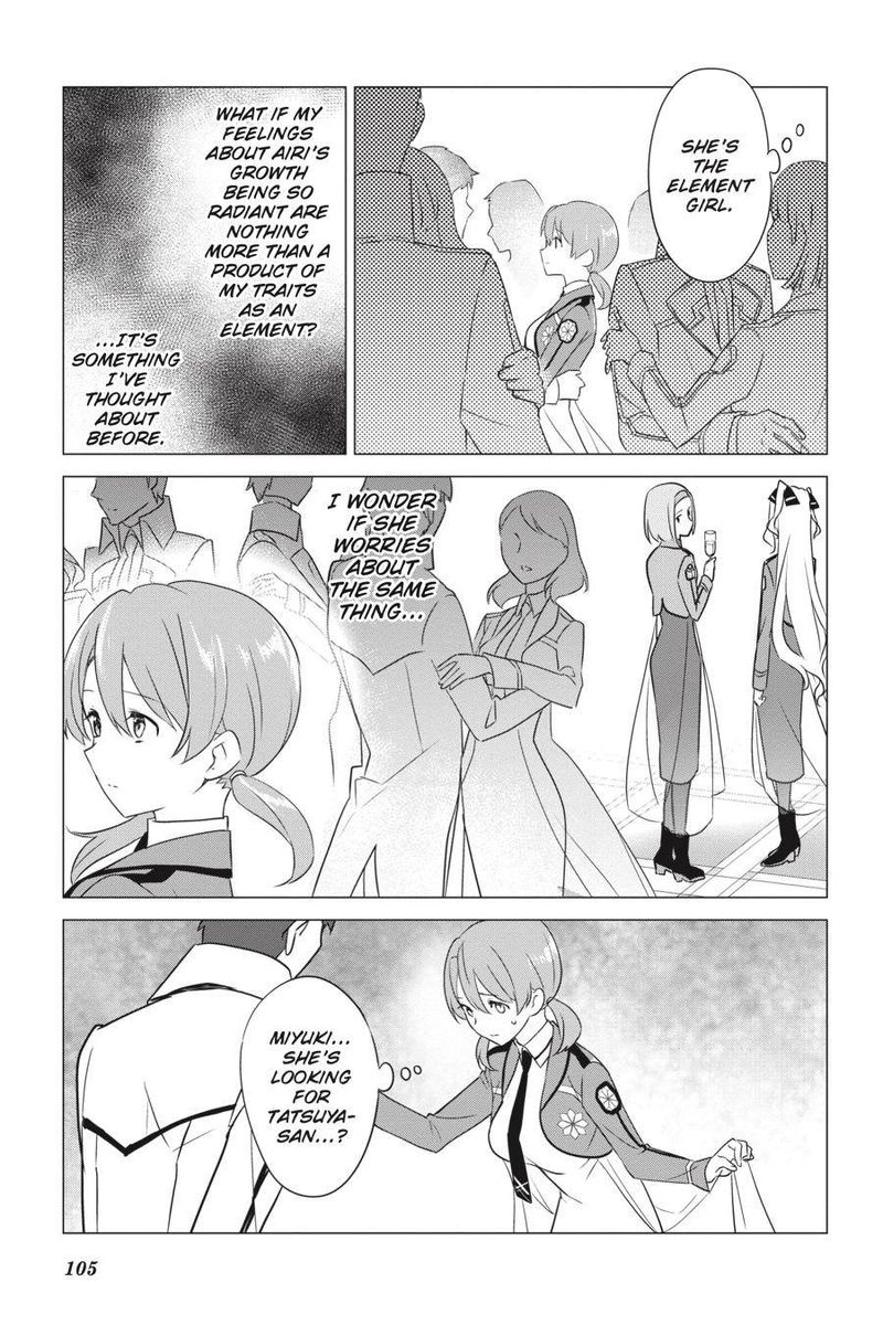 Mahouka Koukou No Yuutousei Chapter 75 Page 9
