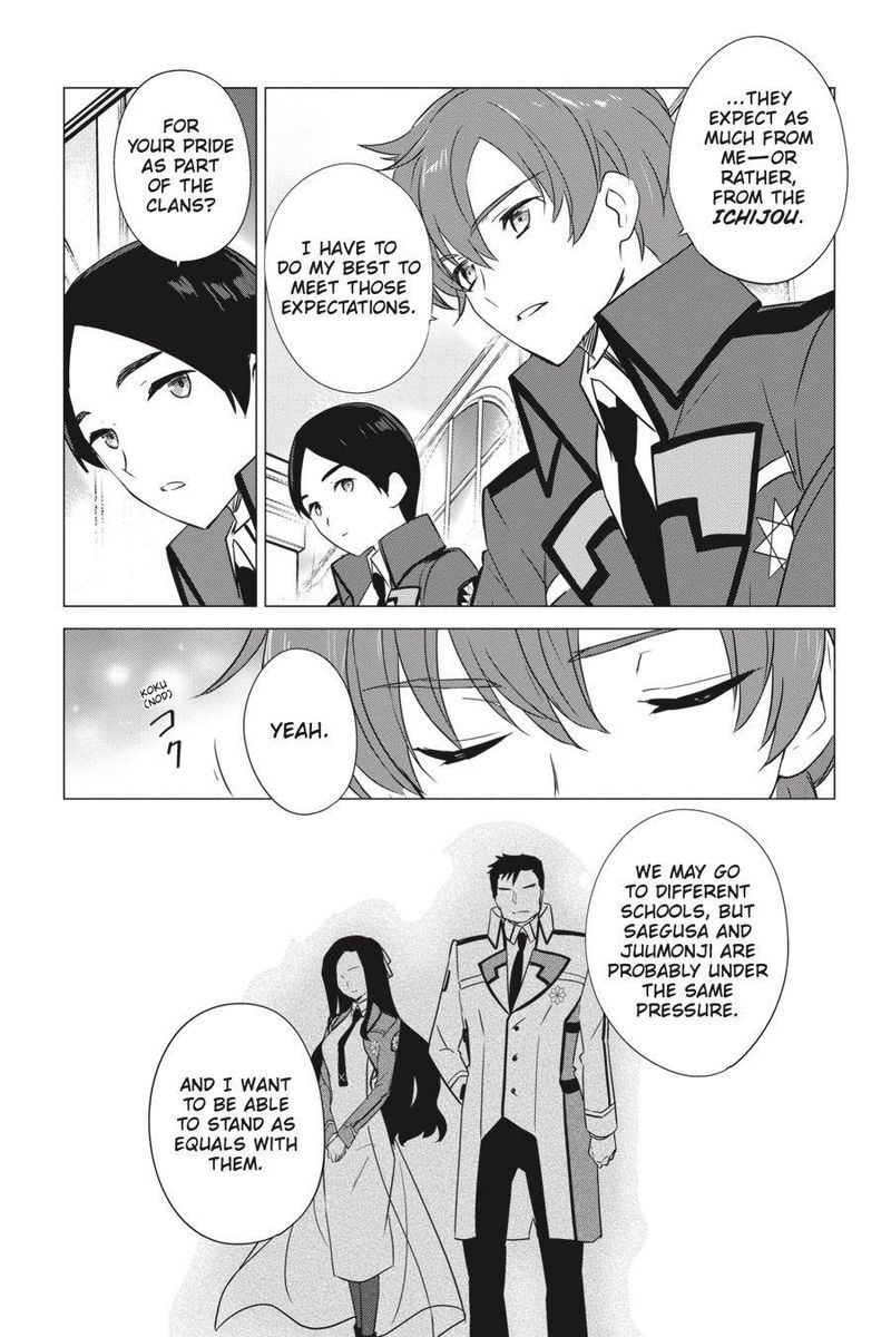 Mahouka Koukou No Yuutousei Chapter 76 Page 5