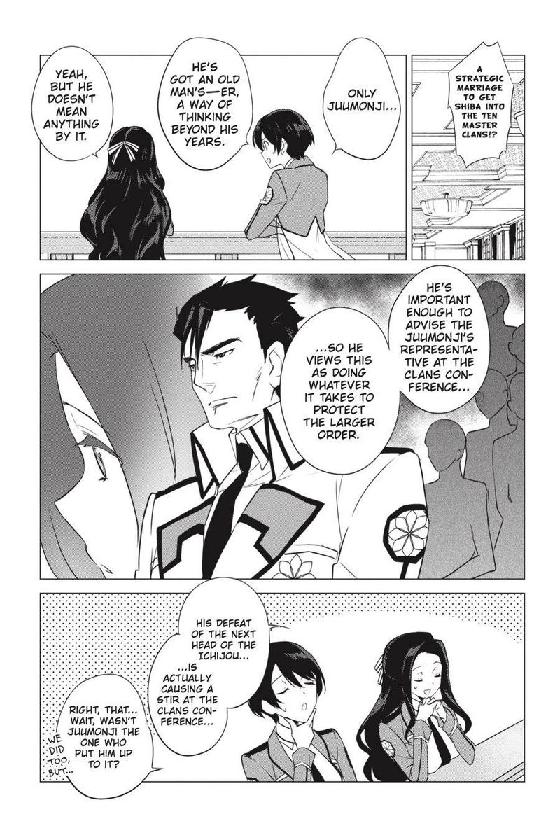 Mahouka Koukou No Yuutousei Chapter 77 Page 3
