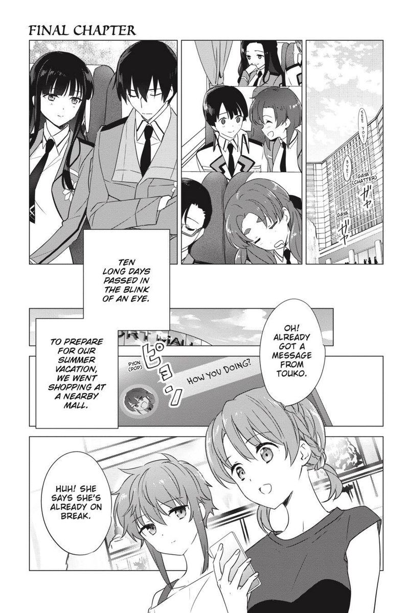 Mahouka Koukou No Yuutousei Chapter 78 Page 1