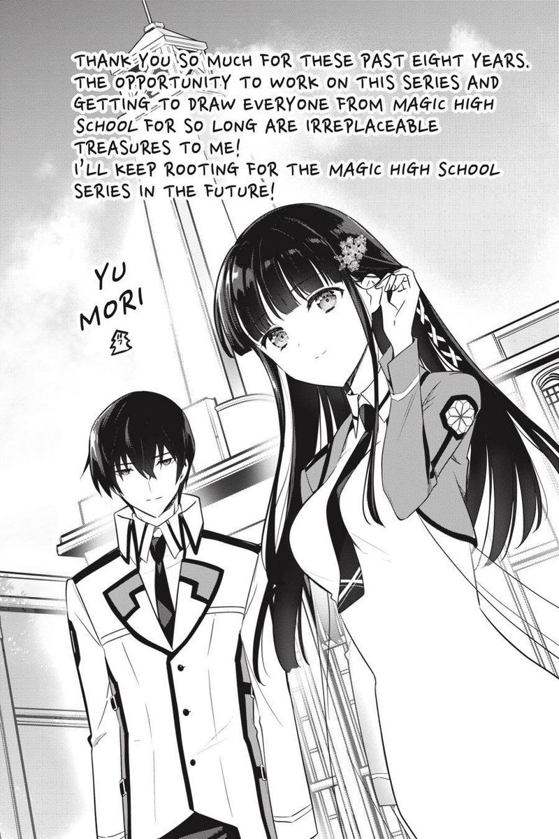 Mahouka Koukou No Yuutousei Chapter 78 Page 10