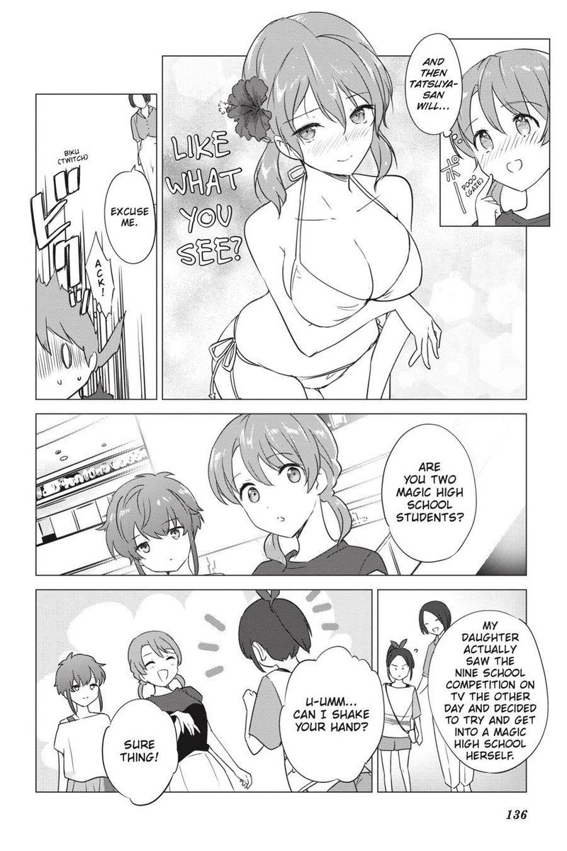 Mahouka Koukou No Yuutousei Chapter 78 Page 4