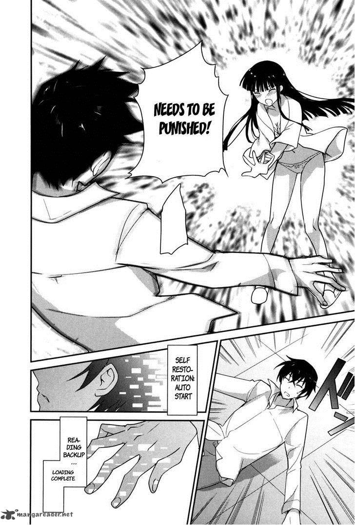 Mahouka Koukou No Yuutousei Chapter 8 Page 10