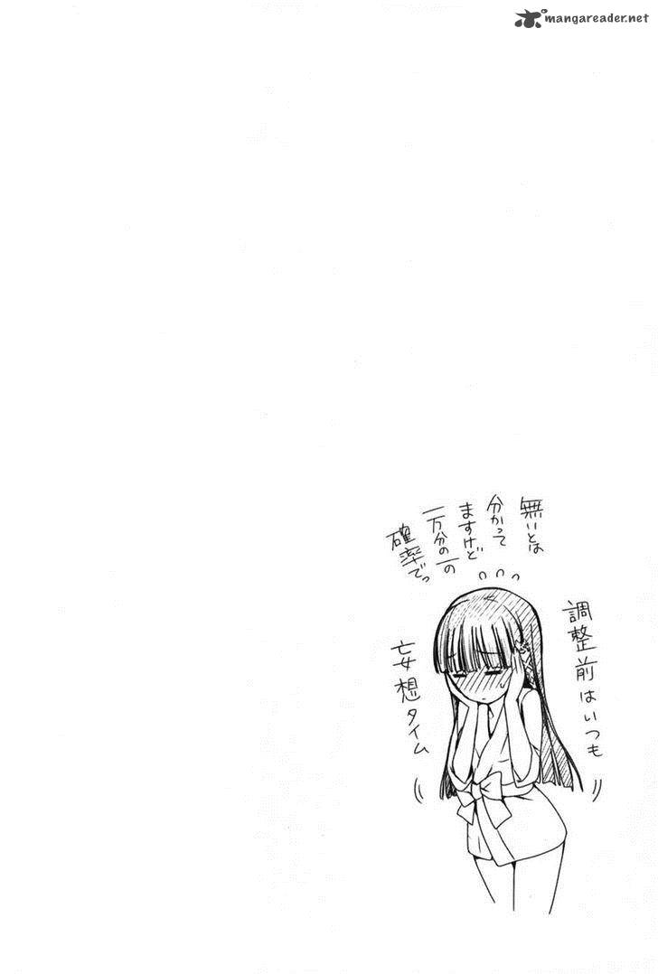 Mahouka Koukou No Yuutousei Chapter 8 Page 24