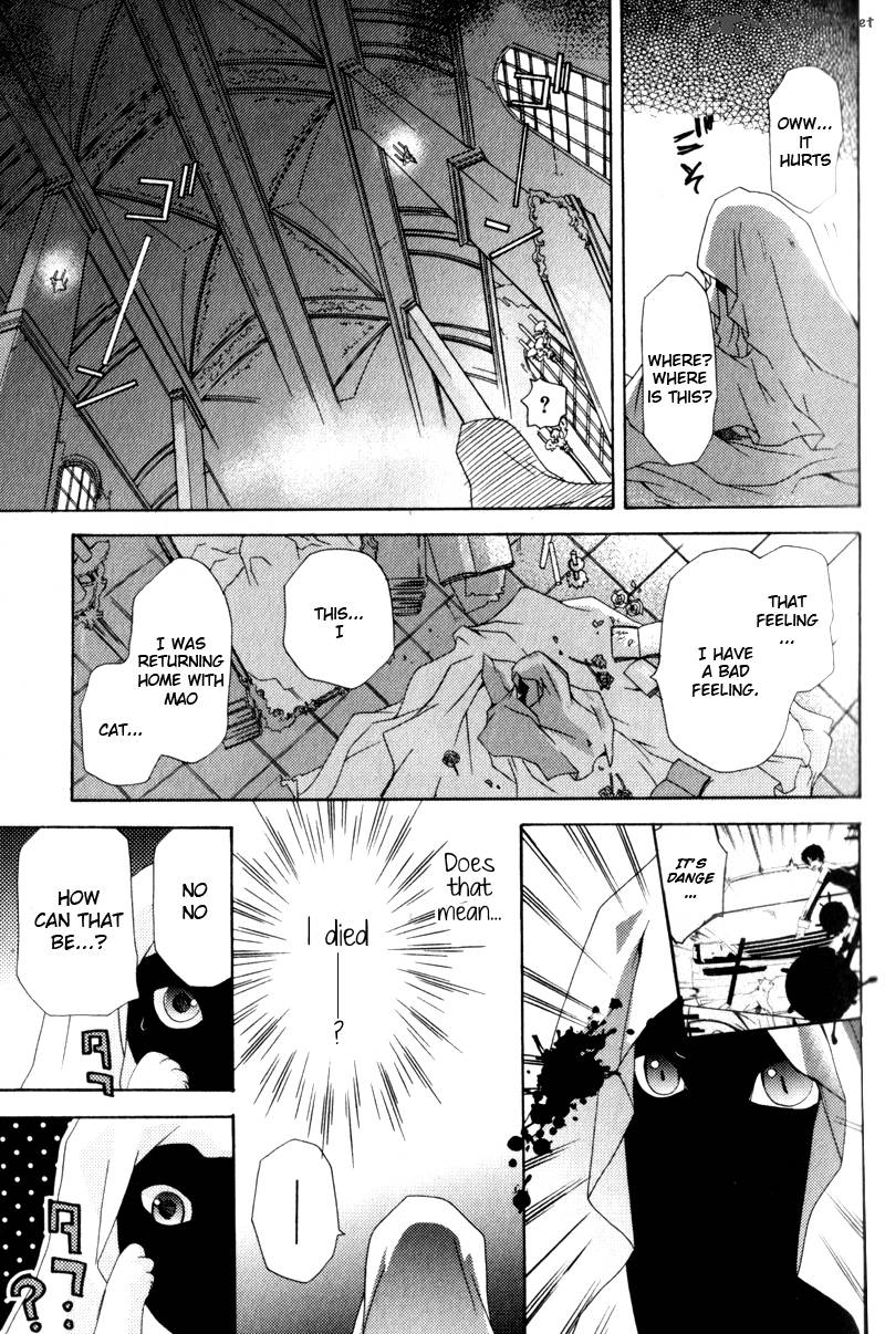 Mahoutsukai No Neko Chapter 1 Page 20
