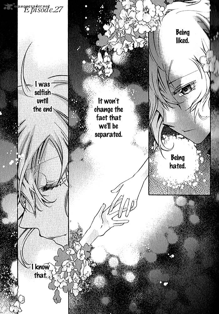Mahoutsukai No Neko Chapter 27 Page 10