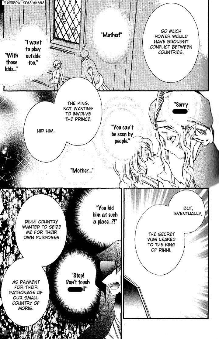 Mahoutsukai No Neko Chapter 28 Page 14
