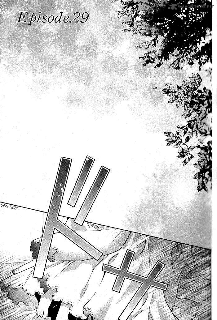 Mahoutsukai No Neko Chapter 29 Page 2
