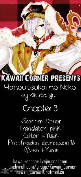Mahoutsukai No Neko Chapter 3 Page 1