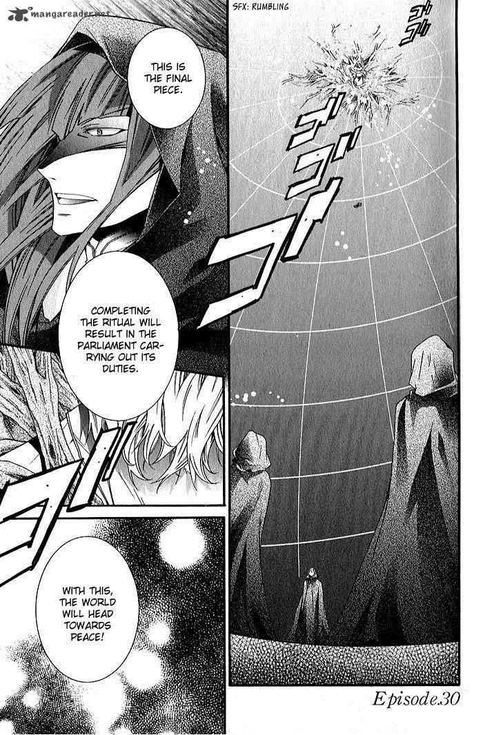 Mahoutsukai No Neko Chapter 30 Page 2