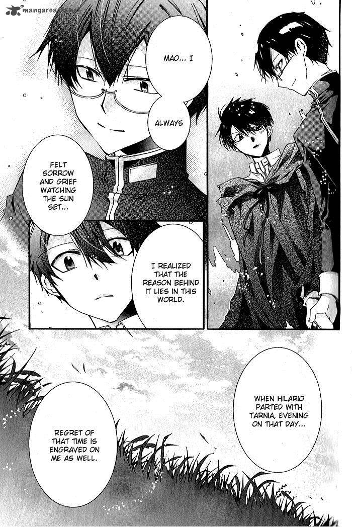 Mahoutsukai No Neko Chapter 30 Page 6