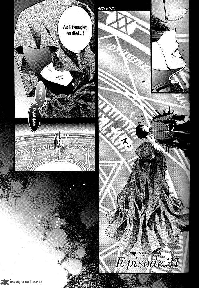 Mahoutsukai No Neko Chapter 31 Page 2