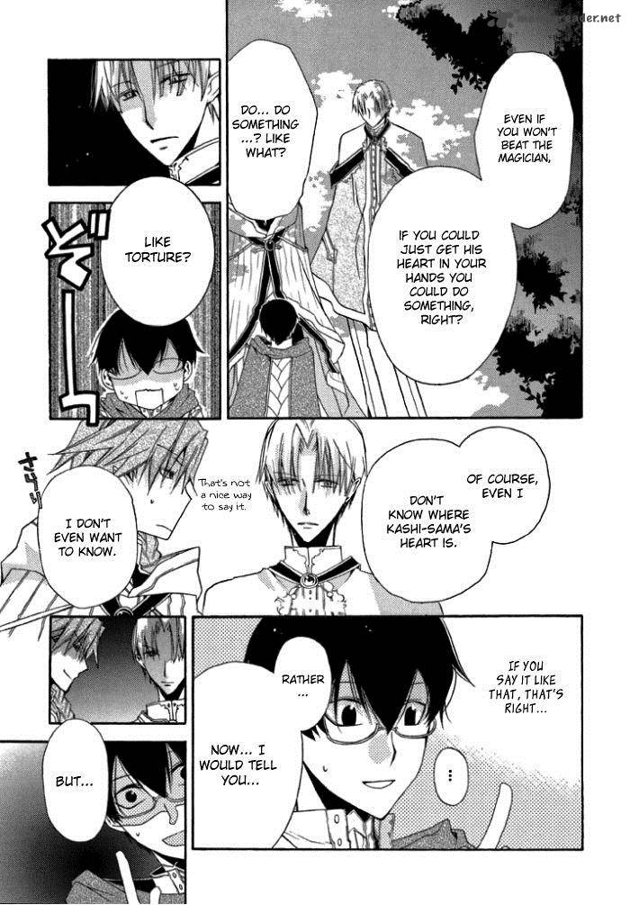 Mahoutsukai No Neko Chapter 4 Page 6
