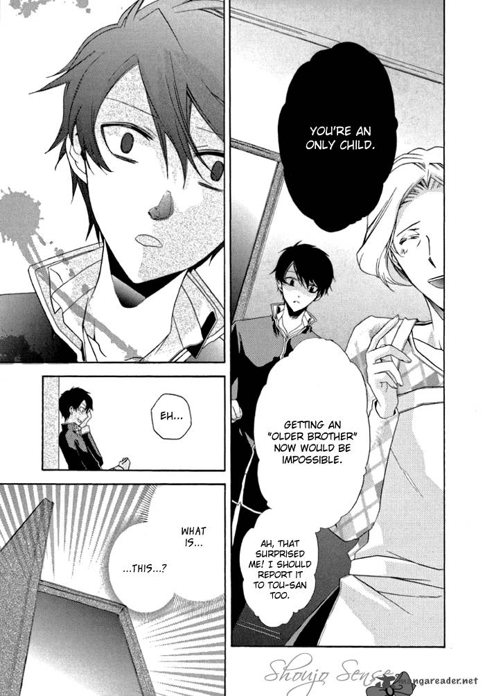 Mahoutsukai No Neko Chapter 5 Page 6