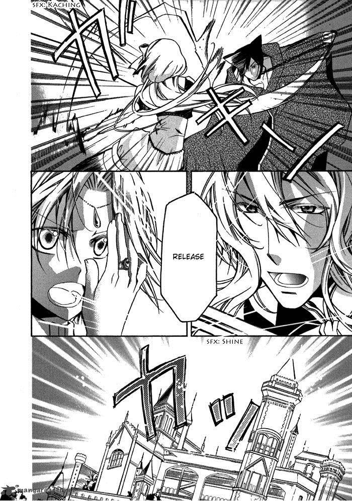 Mahoutsukai No Neko Chapter 9 Page 14