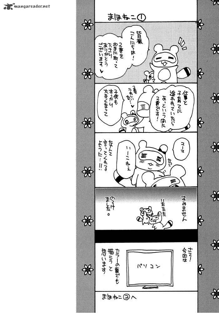 Mahoutsukai No Neko Chapter 9 Page 4